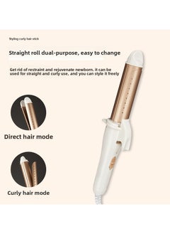 Goolsky Electric curling iron hair straightener dual-purpose splint fluffy home perm hair straightening plate clip internal buckle does not hurt hair negative ions  - Image 3