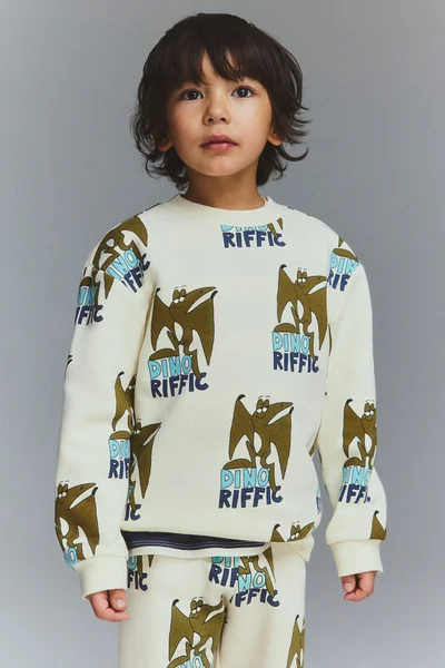 اتش اند ام سويت شيرت