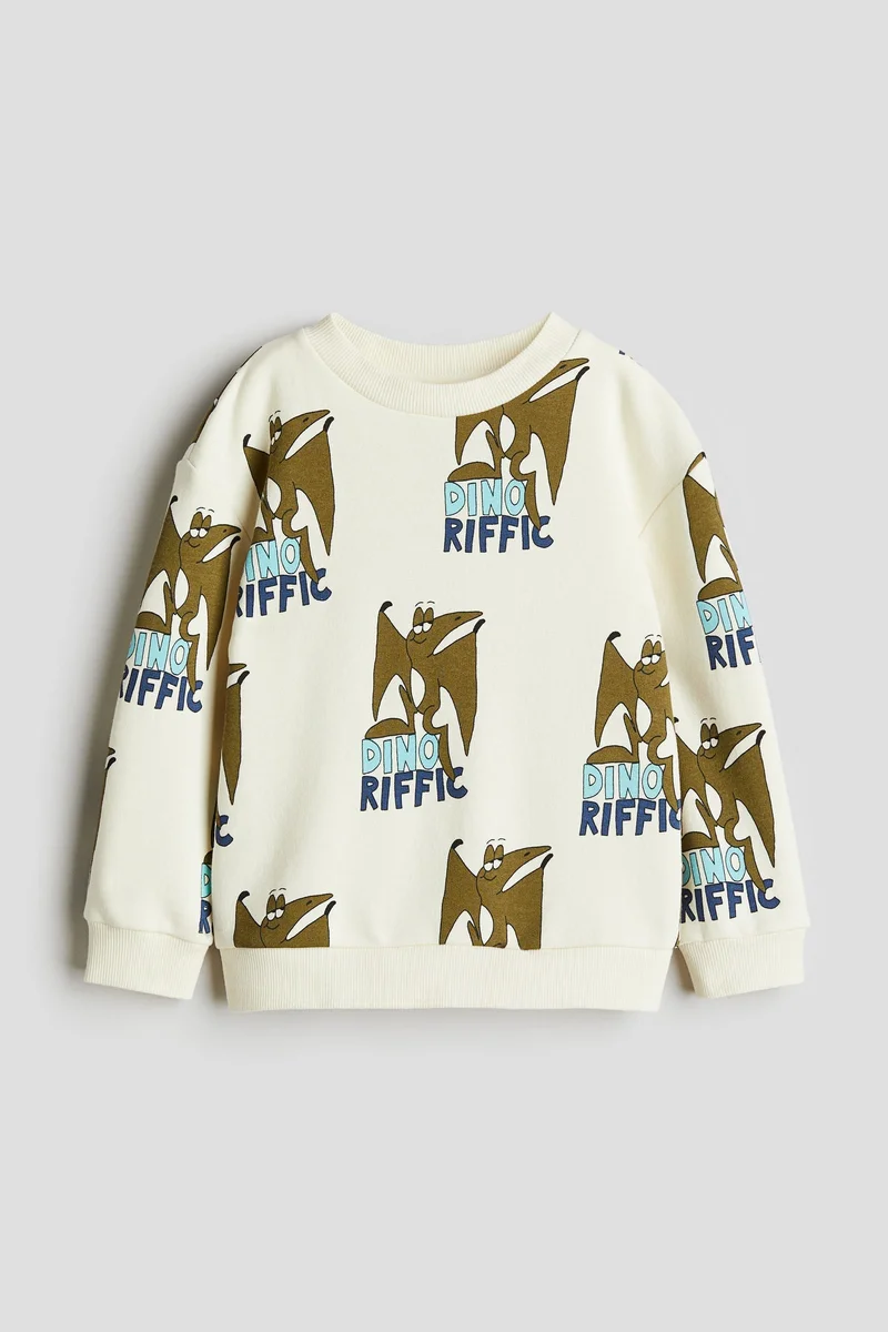 اتش اند ام سويت شيرت