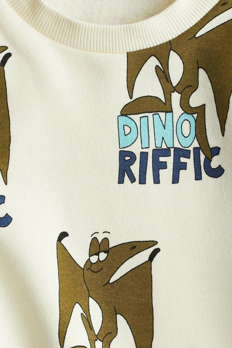 اتش اند ام سويت شيرت