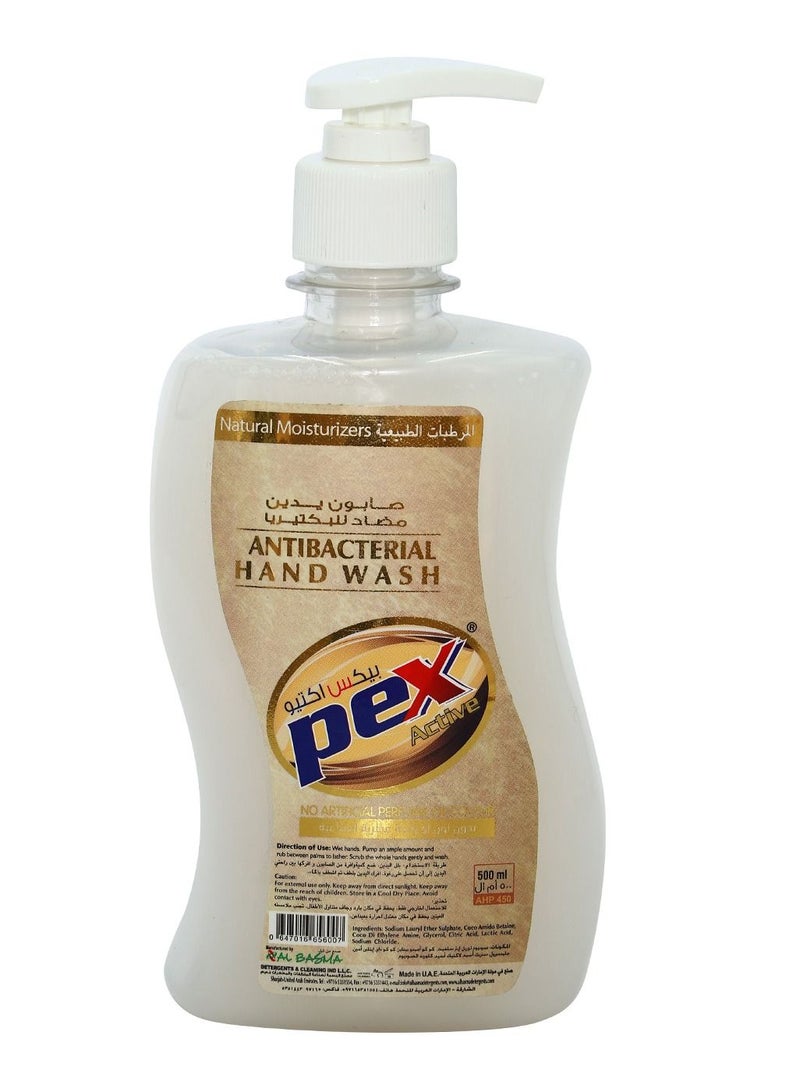 Pex active Antibacterial Hand wash - Image 1