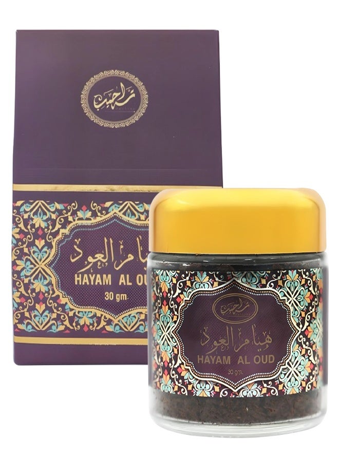 Genie Collection 11 Pieces Bakhoor Hiam Aloud Number 256200 30 Grams - Image 2