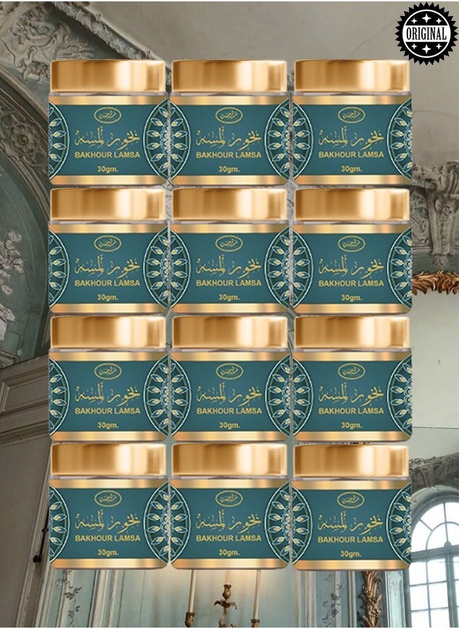 بخور لمسة 12 قطع بخور لمسة 30 جرام  - Image 1