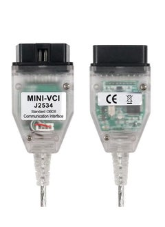X-PRO5 Latest Techstream Tis Mini VCI J2534 OBD2-USB with License Key for Windows 10 Pro V18.00.008 Install Support Online  - Image 3