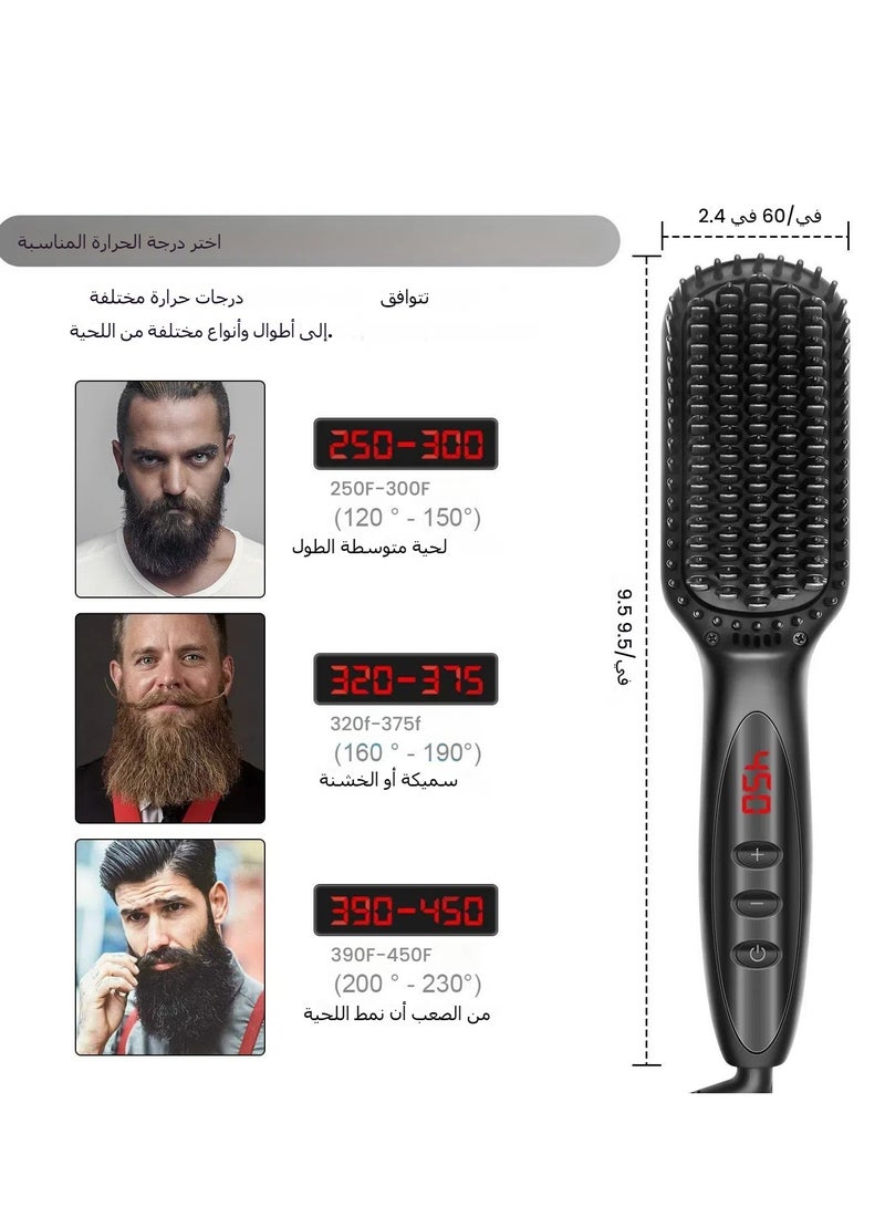 Multi-Function Men’s Hot Air Straightening Comb, Portable and Easy to Use, for Hair and Beard Styling, Enhance Personal Grooming Experience - Image 2