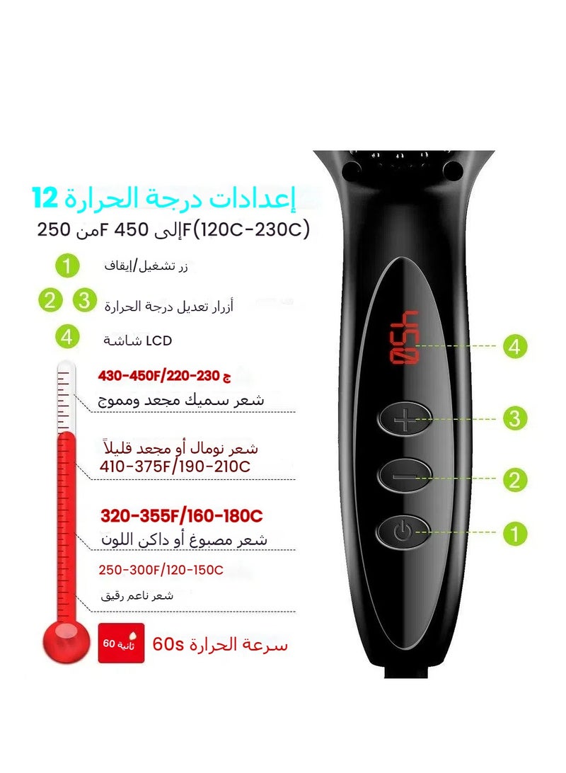 Multi-Function Men’s Hot Air Straightening Comb, Portable and Easy to Use, for Hair and Beard Styling, Enhance Personal Grooming Experience - Image 3