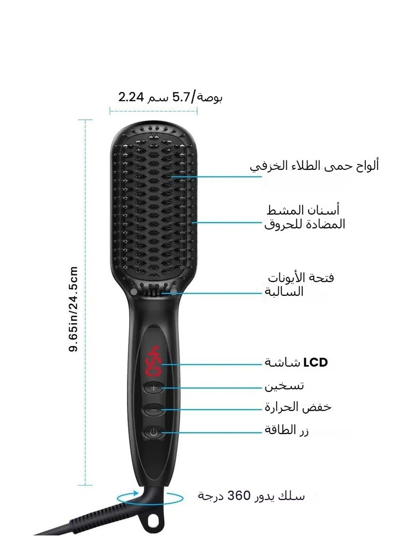 Multi-Function Men’s Hot Air Straightening Comb, Portable and Easy to Use, for Hair and Beard Styling, Enhance Personal Grooming Experience - Image 4