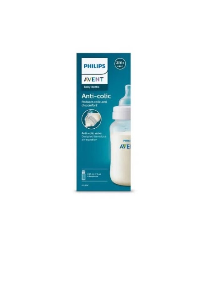 Philips Avent Natural Baby Feeding Bottle | 330ml No.1 Brand Recommended by Moms Worldwide | Ideal for 3 months+| Natural Response Technology Mimics Breastfeeding | Uniquely Designed Nipple releases milk only when baby drinks | Pack of 1