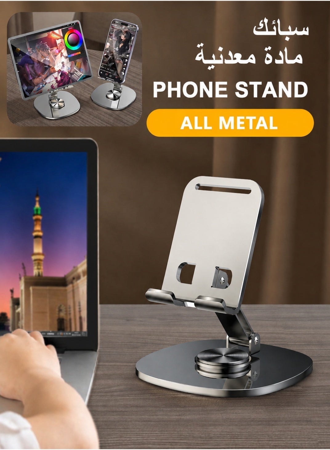 zerospace Zerospace Alloy Phone Holder metal Z112926D51E86DE0E7564Z
