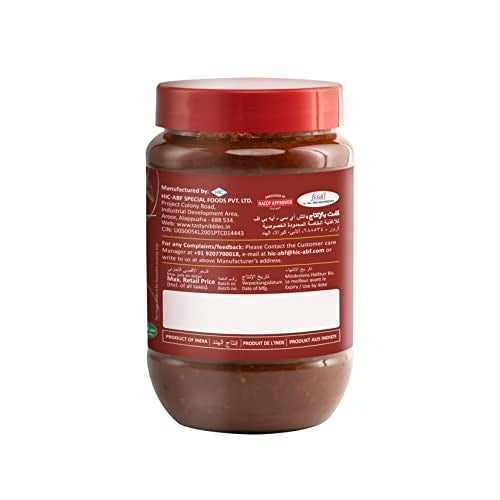 Tasty Nibbles Prawn Pickle 400g [Pack of 2] - Image 3
