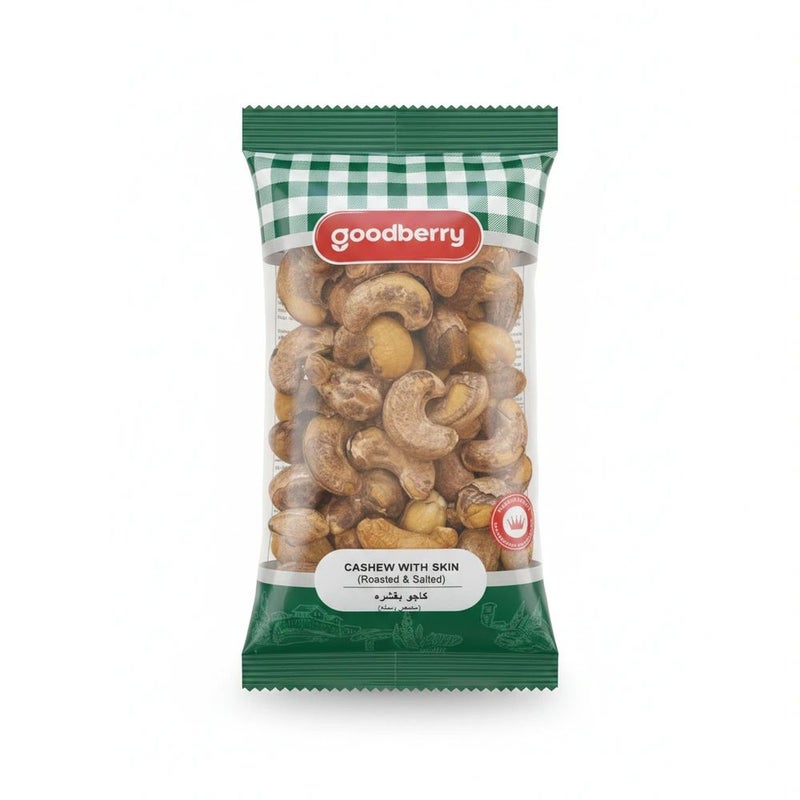 Goodberry Cashew With Skin Roasted In Salt- 100gms