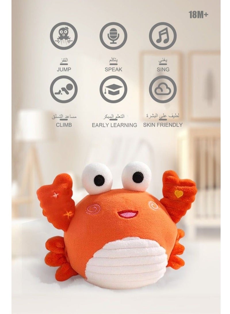 Jumping Singing Talking Crab Plush Toy, Baby Crawling Toy with Music & Voice, Interactive Learning Crawling Doll, Encourages Movement /Crawling/speaking for Infants & Kids 0-1 Year Old - Image 2