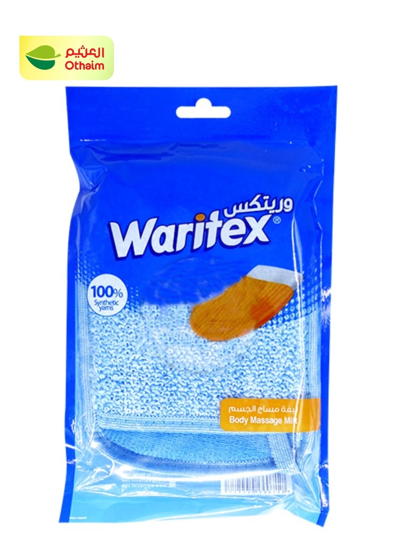 Waritex قفاز تدليك الجسم واريتيكس