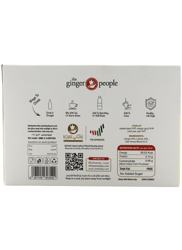 Al Malaky Royal - Ginger shot with lemon & honey 30ml pack of 16 - Image 1