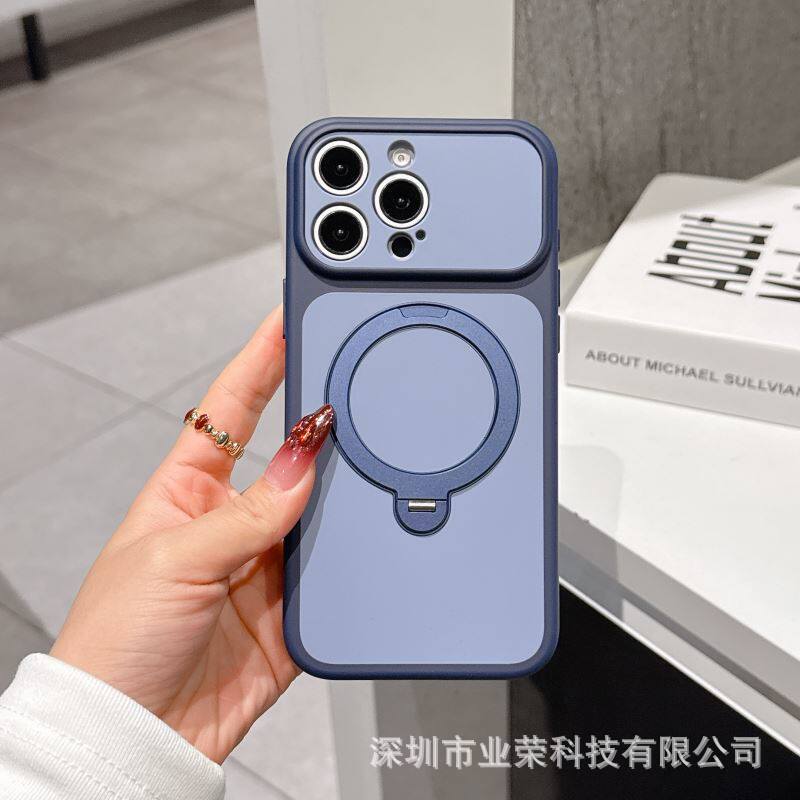 MagSafe iPhone 16 Pro Max Drop Protection PC Case for iPhone 16 16 Plus 16 Pro 16 Pro Max and Kickstand and Skin Feel in Navy Blue - Image 1