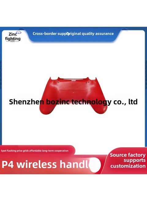 Preferred PS. 4 Game Handle Six Axis Dual Vibration P4 Game Console With Bluetooth Pro Wireless Handle-Product Color:Back Shell Bottom Shell