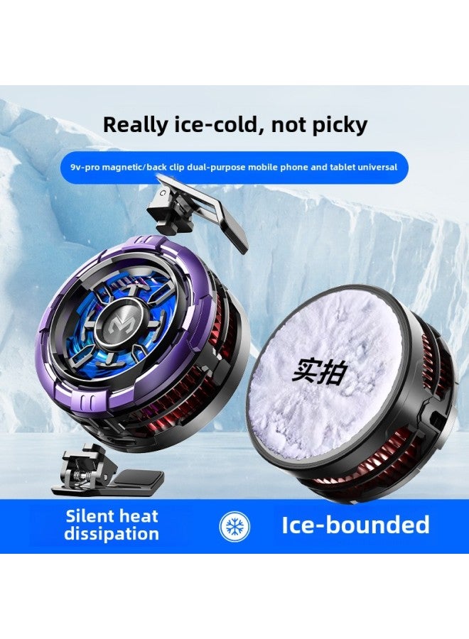 MEMO Rice Ink CX08 Icing Mobile Phone Radiator Magnetic Suction Back Clip Semiconductor Cooling Detachable Cover Radiator-Color:Cx08-pro [9v2a Model]  - Image 2