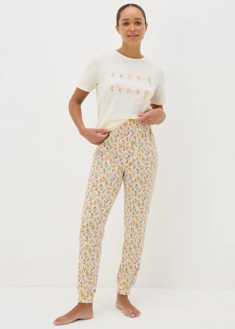 Matalan Cream Floral Print Pyjama Bottoms