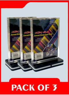 بريما حامل إعلاني ذو قاعدة طويلة Pack Of 3  - Image 1