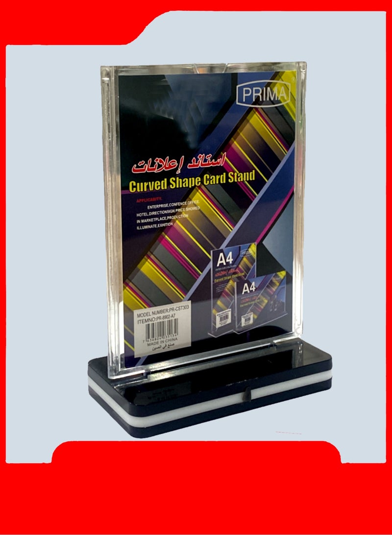 بريما حامل إعلاني ذو قاعدة طويلة Pack Of 3 - Image 2