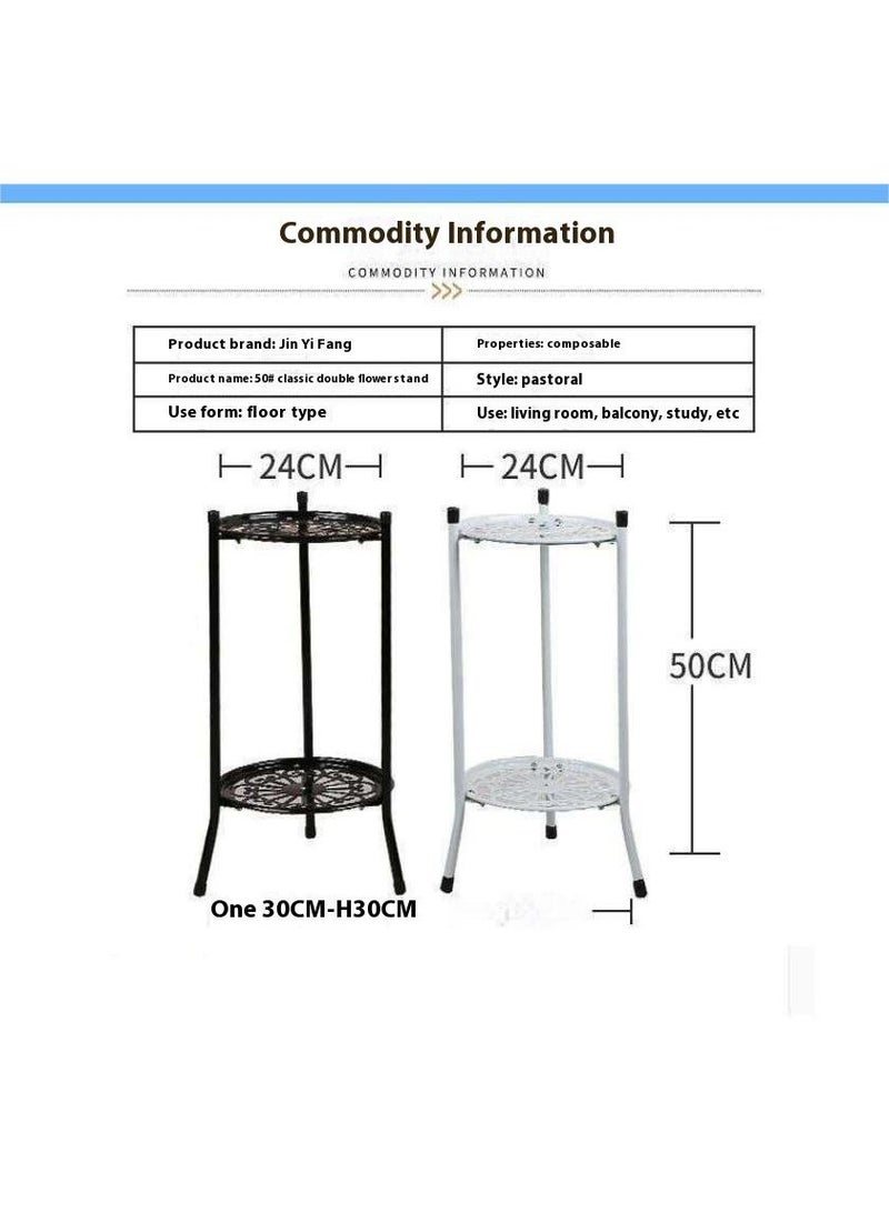 general 2-Layer Minimalist Ironwork Flower Pot Stand Ground To Ground Succulent Green Luo Flower Rack - Image 3