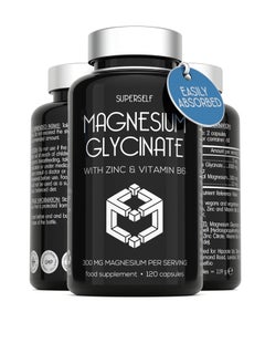 Magnesium Glycinate Supplement - 1500mg Magnesium Bisglycinate Capsules with Zinc & Vitamin B6-120 Tablets High Strength Complex - 300mg Chelated Magnesium and Zinc - Advanced Absorption - UK Made