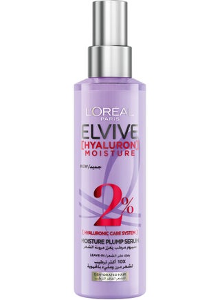 L'Oréal Paris Elvive Hyaluron Moisture Plump Serum 150ml - pzsku/Z112C19B99036429236E2Z/45/_/1702924377/ba52910e-4080-4a00-a981-37009c51e7b3