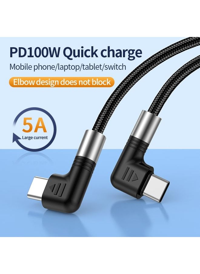 A9 100W USB-C/Type-C to USB-C/Type-C Double Elbow Data Cable, Length:2m