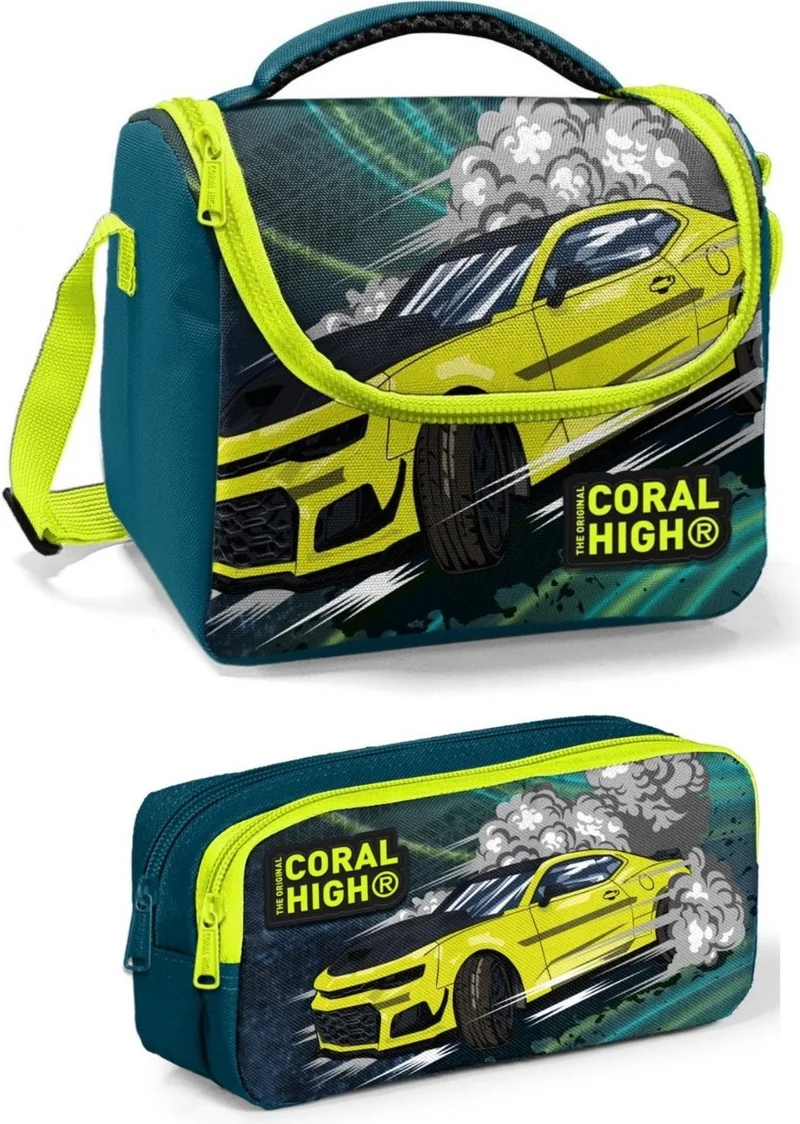 كورال هاي Green Yellow Car Boy Lunch Box Set