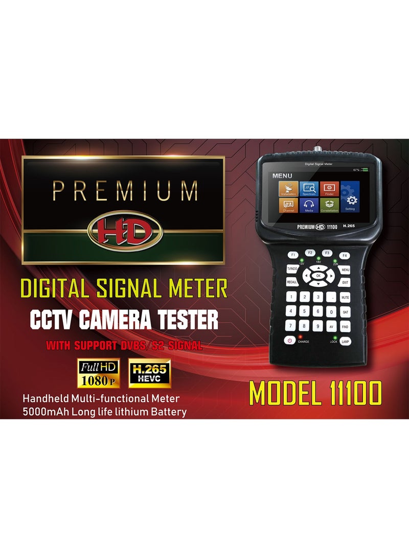 PREMIUM HD 11100