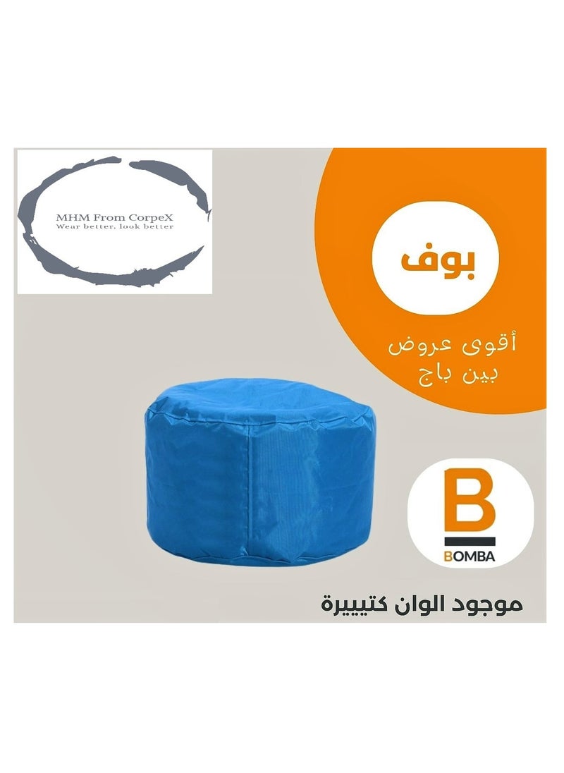 BOMBA - Bean Bag - Image 1