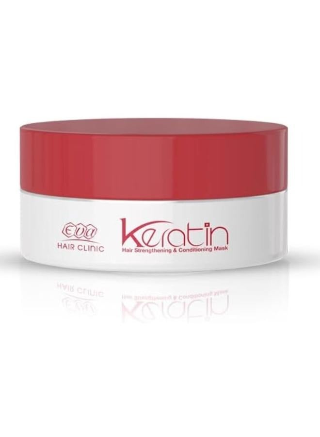 Eva Keratin Hair Clinic Straightening And Conditioning Mask 200grams - Image 1