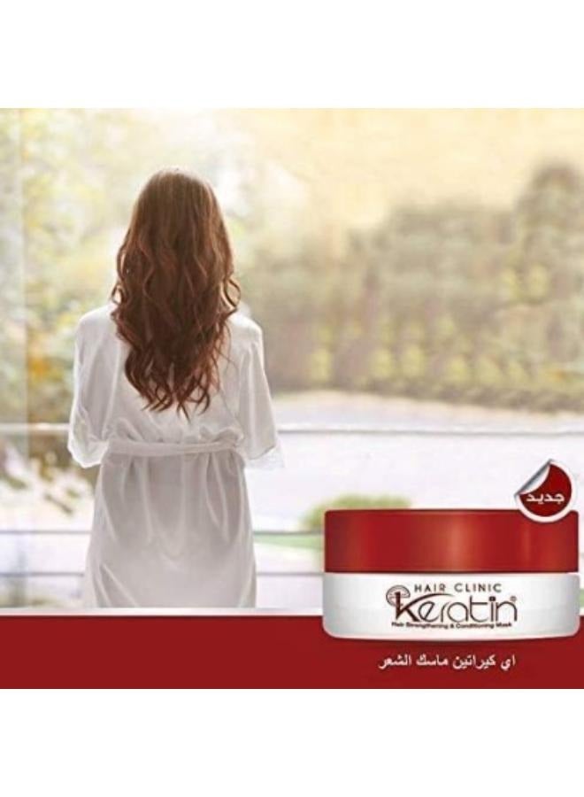 Eva Keratin Hair Clinic Straightening And Conditioning Mask 200grams - Image 3