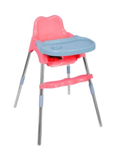 ESQUBE Esqube Bobo Baby Feeding Chair Kids High Booster Chair With Foot ...