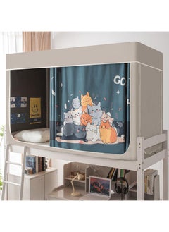 Y&D Bed Canopy Tents Curtain Blackout Curtain Single Bed Tent Curtain Student Shading Cloth Bed Canopy Mosquito Net Student Sleep Privacy Protection  - Image 1