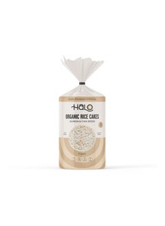 Halo Rice Cake Cumin 15 Pcs 