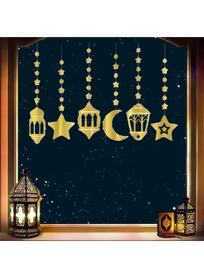 مجموعة زينة معلقة لرمضان مبارك - موديل أ - Image 3