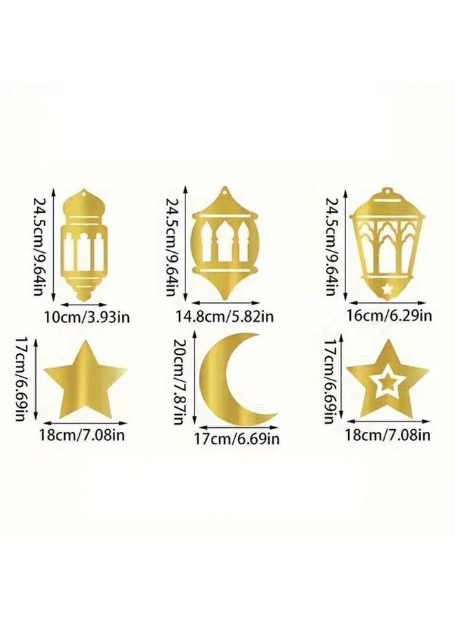 مجموعة زينة معلقة لرمضان مبارك - موديل أ - Image 4
