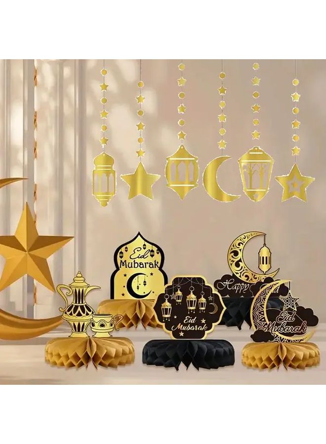 مجموعة زينة معلقة لرمضان مبارك - موديل أ - Image 5