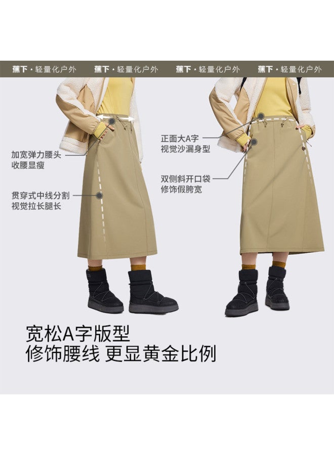 Beneunder Windproof And Light Rain Resistant Women'S A-Line Skirt For Spring And Autumn Outdoor Wear, Winter Fleece Warm Work Skirt, Cold-Proof Midi Skirt - Image 5