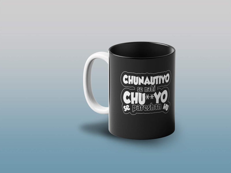 Prink Chunautiyon Se Nahi Printed Inner Black Coffee Mug | Funky Design Printed Coffee and Tea Mugs | Gift for Friends | 330ml, Microwave & Dishwasher Safe - Image 2