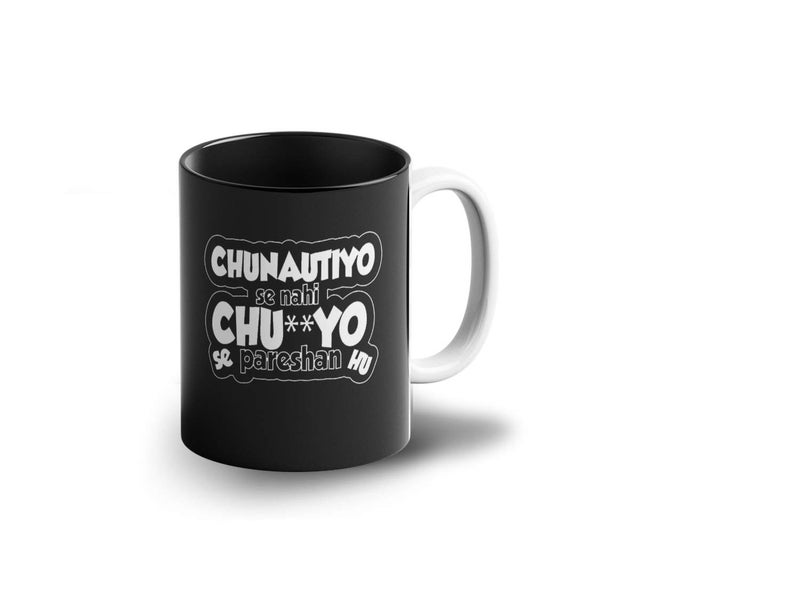 Prink Chunautiyon Se Nahi Printed Inner Black Coffee Mug | Funky Design Printed Coffee and Tea Mugs | Gift for Friends | 330ml, Microwave & Dishwasher Safe - Image 1