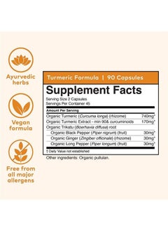 Organic India Turmeric Curcumin Herbal Supplement - Joint Mobility & Immune Support, Healthy Inflammatory Response, Whole Root Supplement, Trikatu, USDA Certified Organic, Non-GMO - 180 Capsules  - Image 2