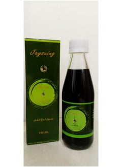 Jaysuing Hair Oil  - Image 1