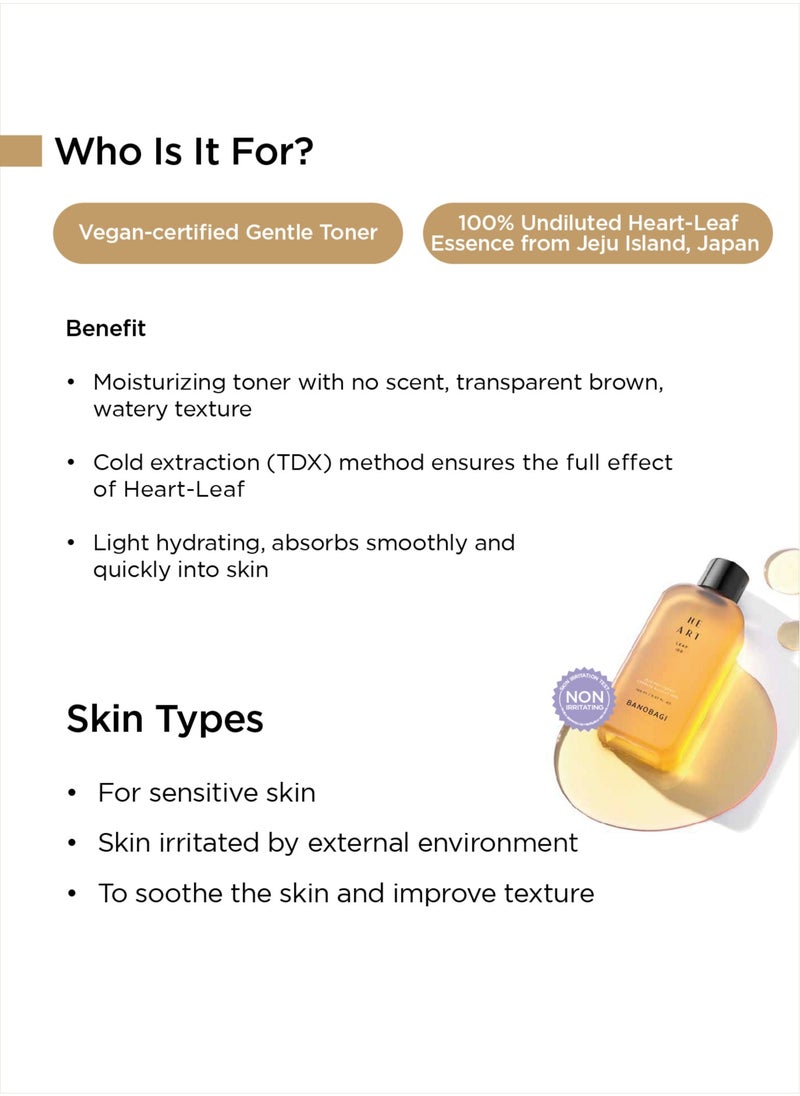 Banobagi - Heart Leaf 100 Essence Toner, a vegan-certified face toner perfect for sensitive and oily skin. Infused with the soothing and hydrating formula of Heart Leaf and the vitality of Jeju Island, it refreshes and balances skin for a smoother, revitalized complexion (150ml) - Image 1
