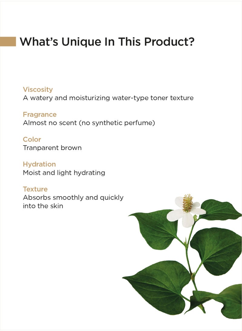 Banobagi - Heart Leaf 100 Essence Toner, a vegan-certified face toner perfect for sensitive and oily skin. Infused with the soothing and hydrating formula of Heart Leaf and the vitality of Jeju Island, it refreshes and balances skin for a smoother, revitalized complexion (150ml) - Image 1