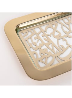 La Mesa La Mesa Serving Tray Caligraphy Gold Colur 40X20X2 Cm  - Image 3