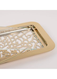 La Mesa La Mesa Serving Tray Caligraphy Gold Colur 40X20X2 Cm  - Image 4
