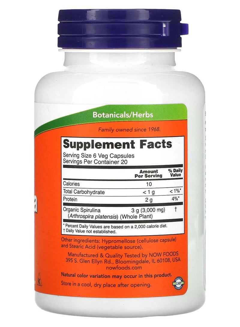 ناو سبيرولينا طبيعية، 500 مجم، 120 كبسولة نباتية - Image 2
