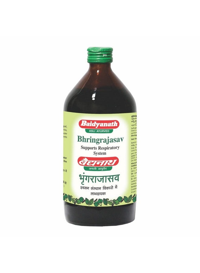 Baidyanath شراب بايدياناث برينغراجاسافا 450 مل | مصنوع من مكونات أيورفيدا الطبيعية لصحة الشعر والكبد والسعال وتنقية الدم - Image 1